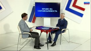 "Право на справедливость" Статистика в органах прокуратуры 09.12.24 г.