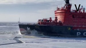 Атомный ледокол.
