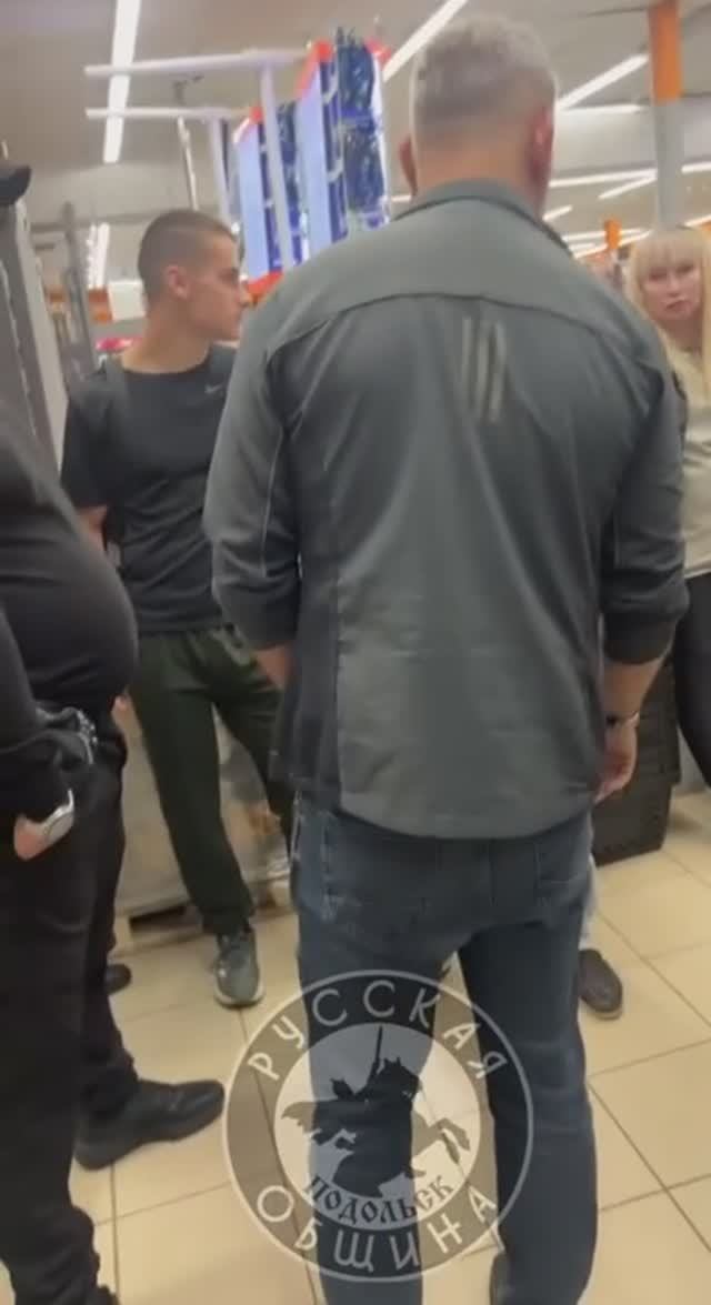 24.08.24 в магазине Дикси по адресу: МО г.о. Подольск