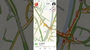 О приложении Яндекс Про   работа курьером