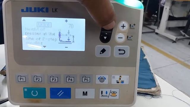 juki LK-1900B Memory switch 1 смотреть онлайн