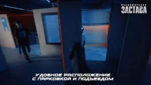 Владимирская Застава