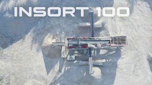 Комплекс INSORT 100 для сортировки щебня