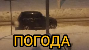 НИВА УРБАН НОВАЯ НИВА В 2021 ЛАДА 4х4 Урбан БРЕЛОК ЗАШКАЛИВАЕТ ПОГОДУ НЕ МОЖЕТ ТАКОГО БЫТЬ