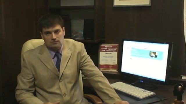 О системе "Демократор" смотреть онлайн