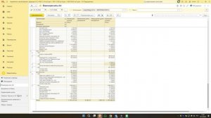 Краткое описание задач в 1С