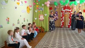 ДС Утренник выпускной