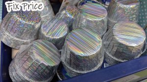 В Фикс Прайс радуют декабрьские новинки. Праздничный текстиль, штучки для кухни, теплое для ножек