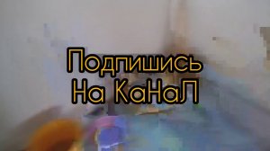 Секрет установки РоЗеТоК