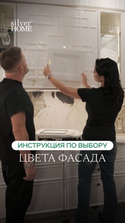 Идеальна в любом оттенке белого