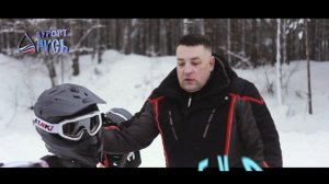 Зимние развлечения с курортом "Русь"