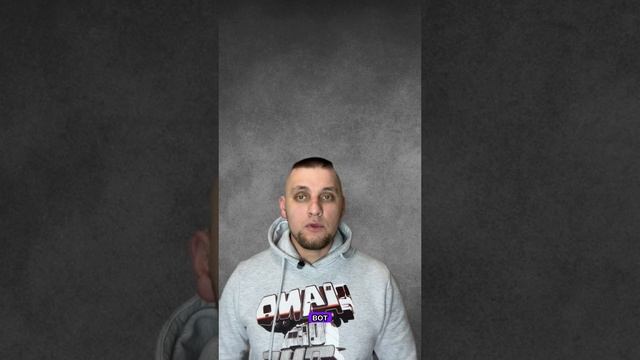 БАДы для качалки!