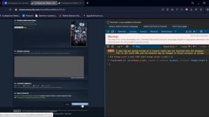 Как загрузить иллюстрацию Steam?