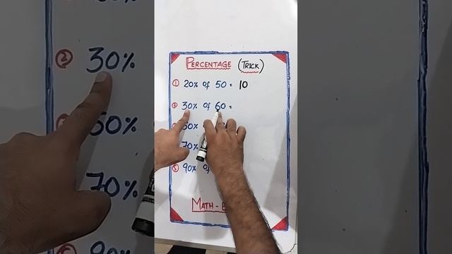 PERCENTAGE SHORT TRICK #mathshort #youtubeshort #math