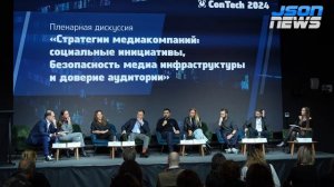 Как сдержать рост стоимости производства медиа контента, не снижая его качества