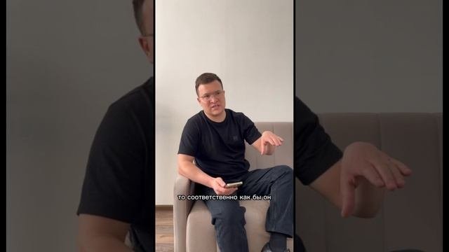 Как повым. Как повым