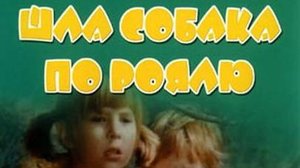 Встреча с режиссером В.А. Грамматиковым