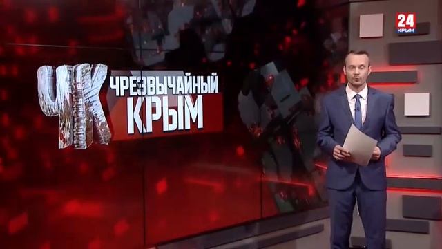 Крымские таможенники изъяли запрещенное вещество