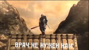 RED SUN [RUS COVER FAN-REMASTERED]