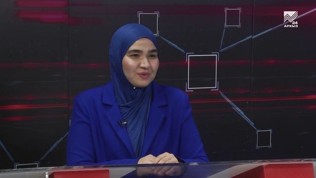Карачаево-Черкесия online: VR-квест как профилактика наркозависимости (09.12.2024)