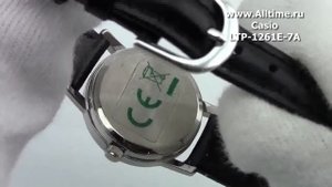 Женские японские наручные часы Casio LTP-1261E-7A
