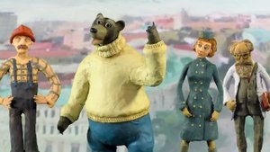 Мульти-Россия - Омская область