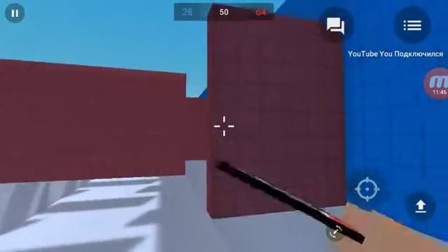 Играем в блок страйк мини игры 50 трапс все плохо смотреть онлайн