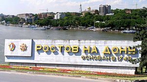 "МОЙ РОСТОВ" Л. Пузикова, СБОРНИК 19 клипов песен, музыка и монтаж Л. Пузиковой в исп. Л.Гончаровой