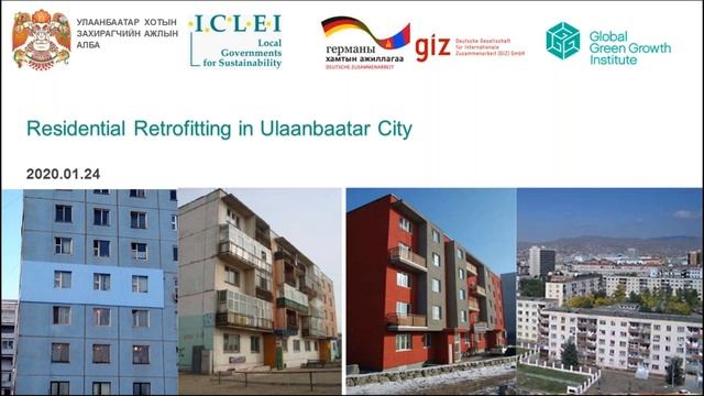 Technologies and Solutions to deliver improved Energy Efficiency in Buildings смотреть онлайн