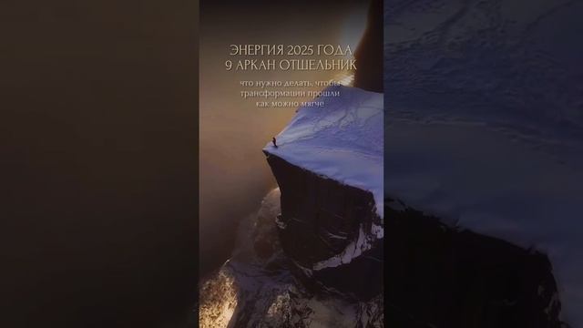 на странице сделал видео на эту тему, переходи и смотри. и не забудь подписаться)