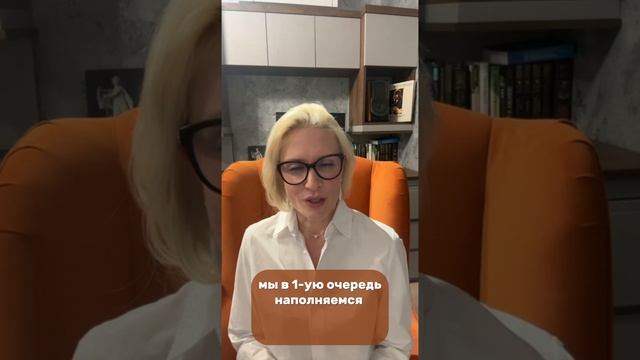 Как нам помогают финансовые цели?