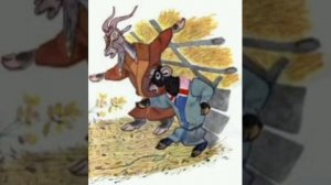 Напуганные медведь и волк. (малышам). Русская народная сказка из сборника Круглова Ю.