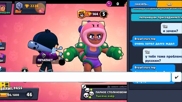 Dep.exe существует!!!