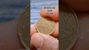 20 euro cent 2008 CHYPRE