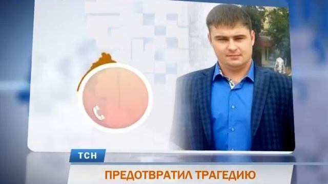 Телевизионная служба новостей (6 декабря) смотреть онлайн