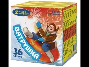 Батарея салютов Р7293 Ватрушка