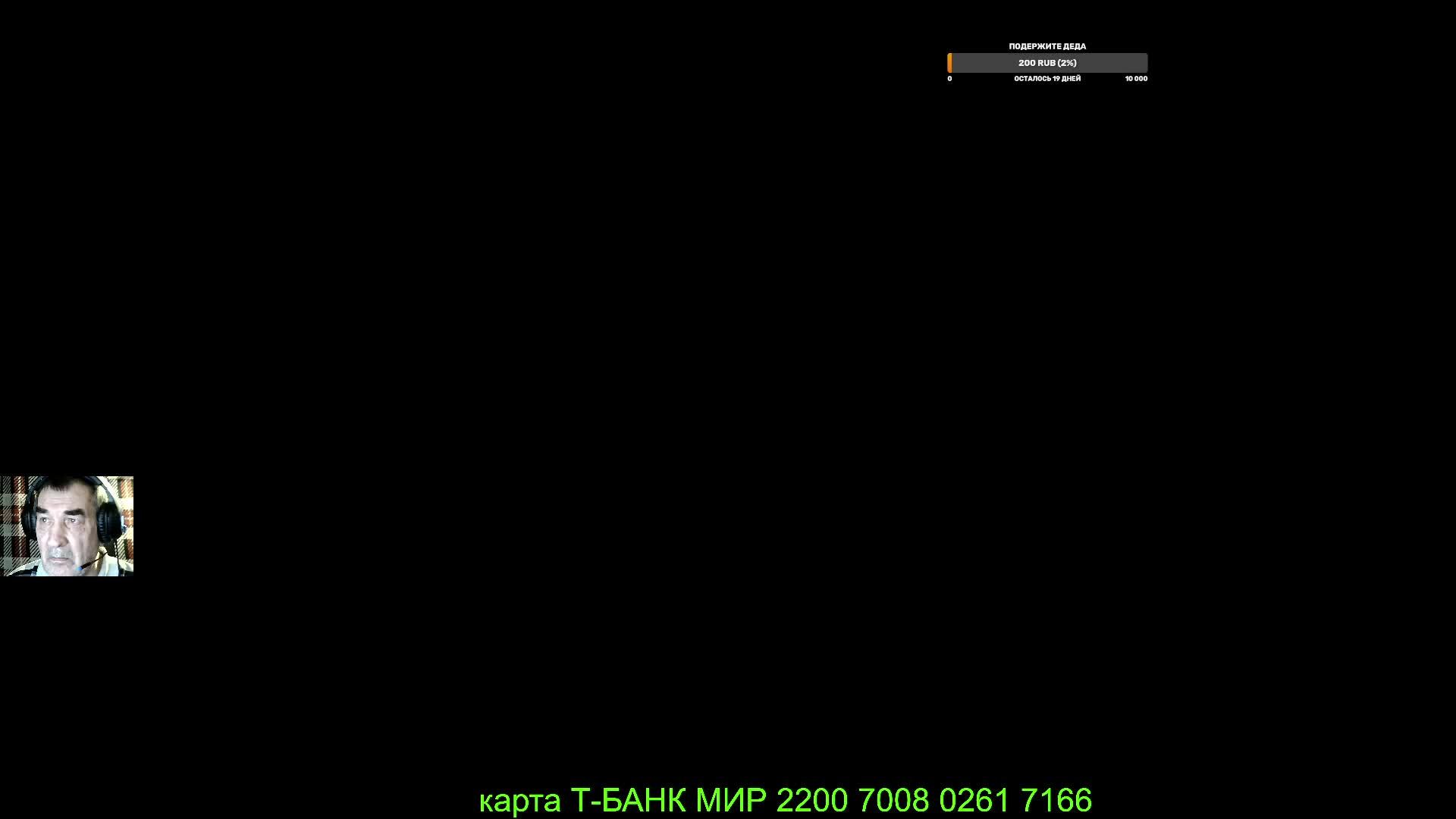 в 66 лет катаем в танки смотреть онлайн