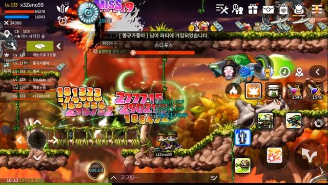 MapleStory M Lv133 Xenon! New Resistance Job!!