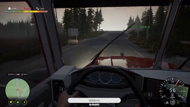 ✅Alaskan Road Truckers Первый Патч обновления