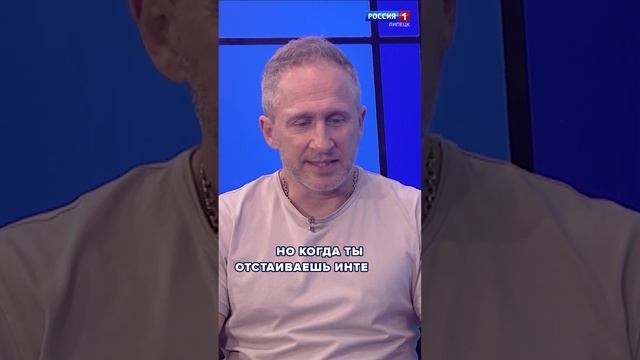 Оскар Кучера: Невозможно не замечать, что нас прессуют