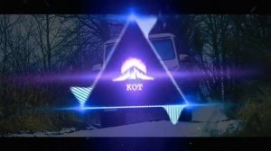 Bass жёсткий басс ремикс