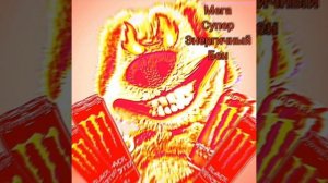 Просыпающиеся Лица Бена | Все Звёзды!!! (30 Минут) (Финал)