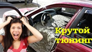 Самый крутой тюнинг. Новейшая противоугонная система