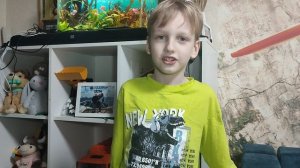 Стишок про новый год