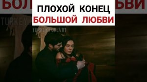 ~Миран и Райан~ ветреный~