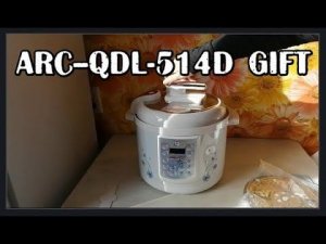 Обзор распаковка мултиварки скороварки ARK ARC–QDL 514D GIFT