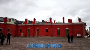 Петропавловская крепость, выстрел из пушки | Санкт-Петербург, декабрь 2024