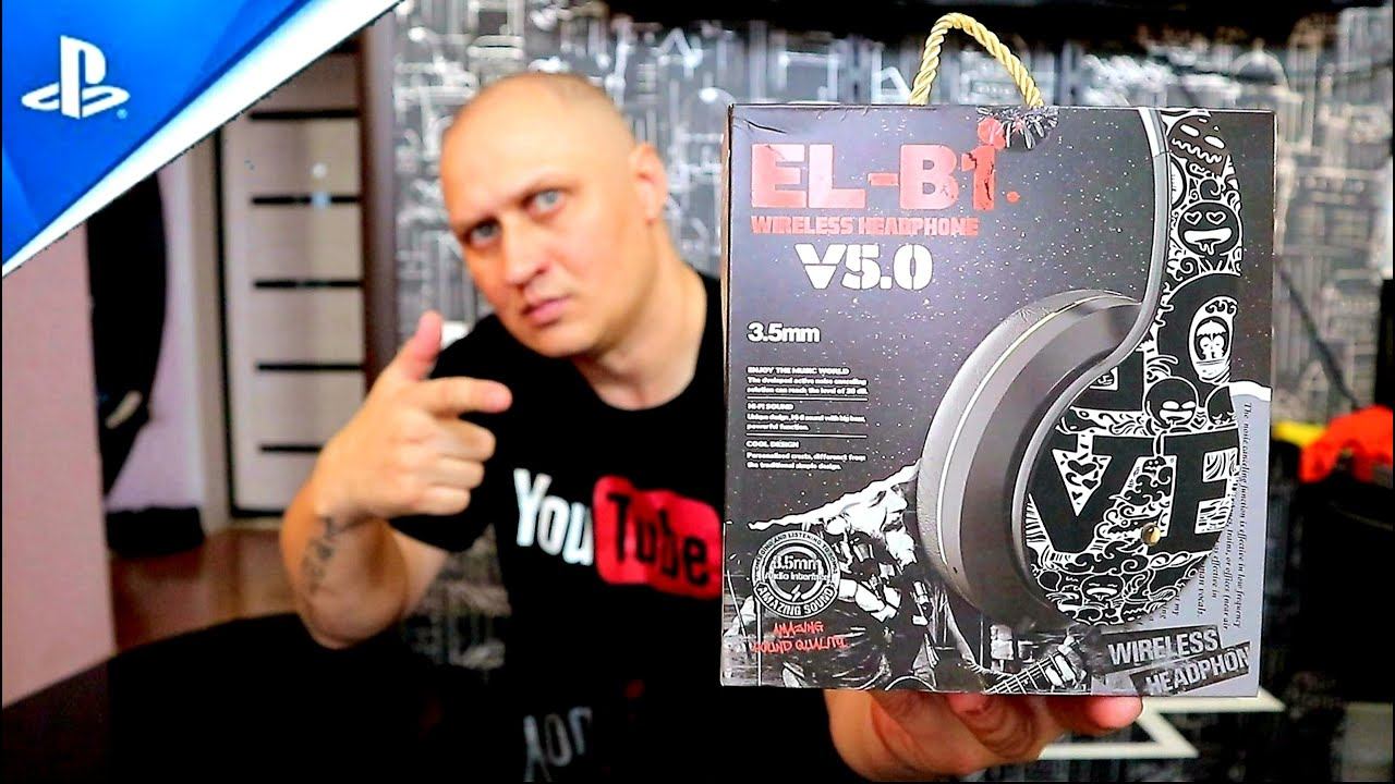 ИГРОВЫЕ НАУШНИКИ ДЛЯ PS5 С ALIEXPRESS, КАКИЕ НАУШНИКИ ВЫБРАТЬ ДЛЯ PLAYSTATION 5