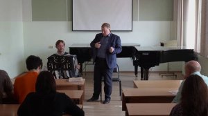 Скуднев Д.А. Проблемы и перспективы развития современного концертного и педагогического репертуара.