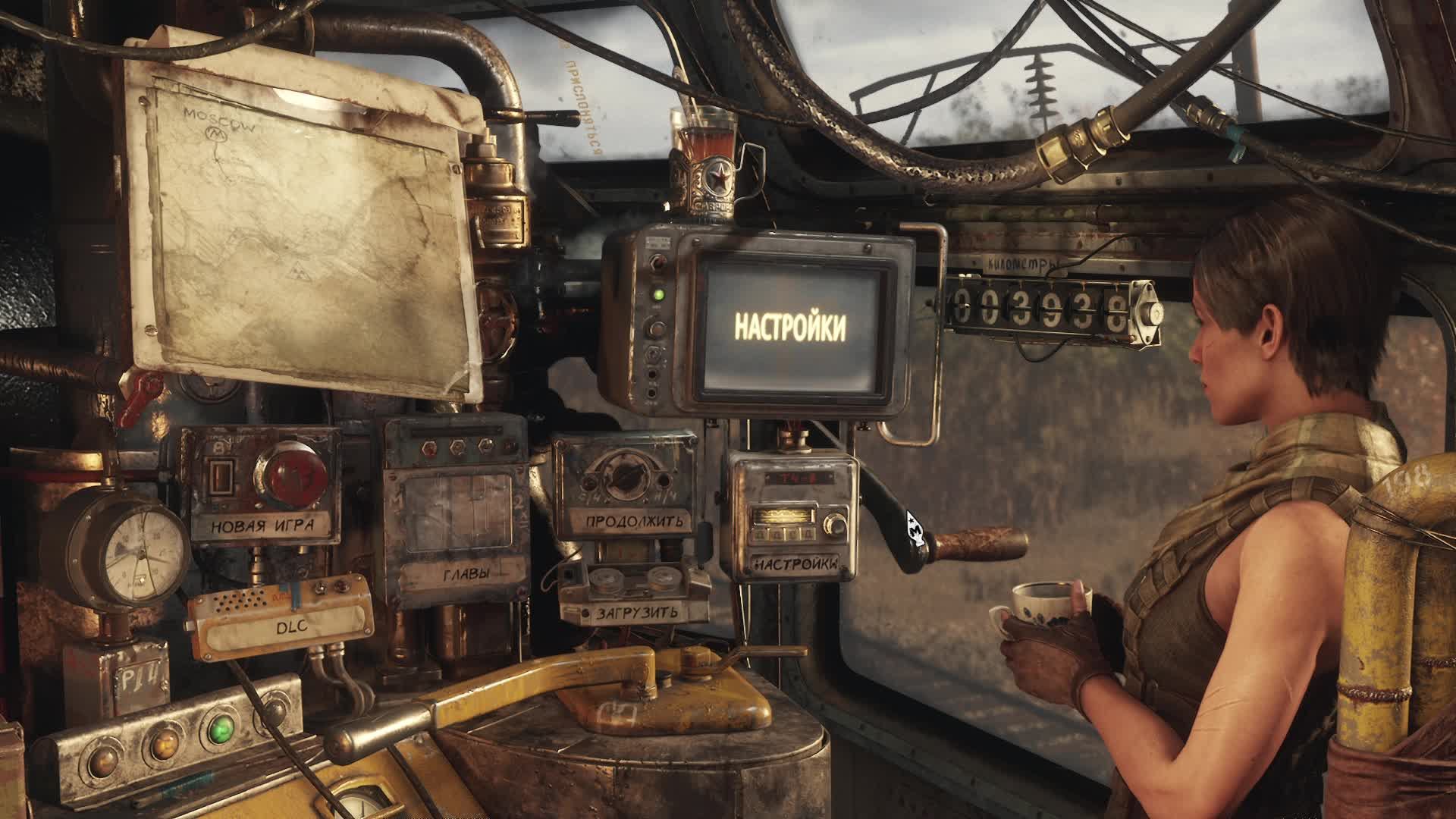 Стрим по прохождению игры Metro Exodus №2